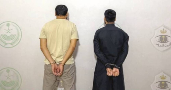 4 Kyrgyz and Indonesian nationals arrested in Makkah for fake Hajj campaign