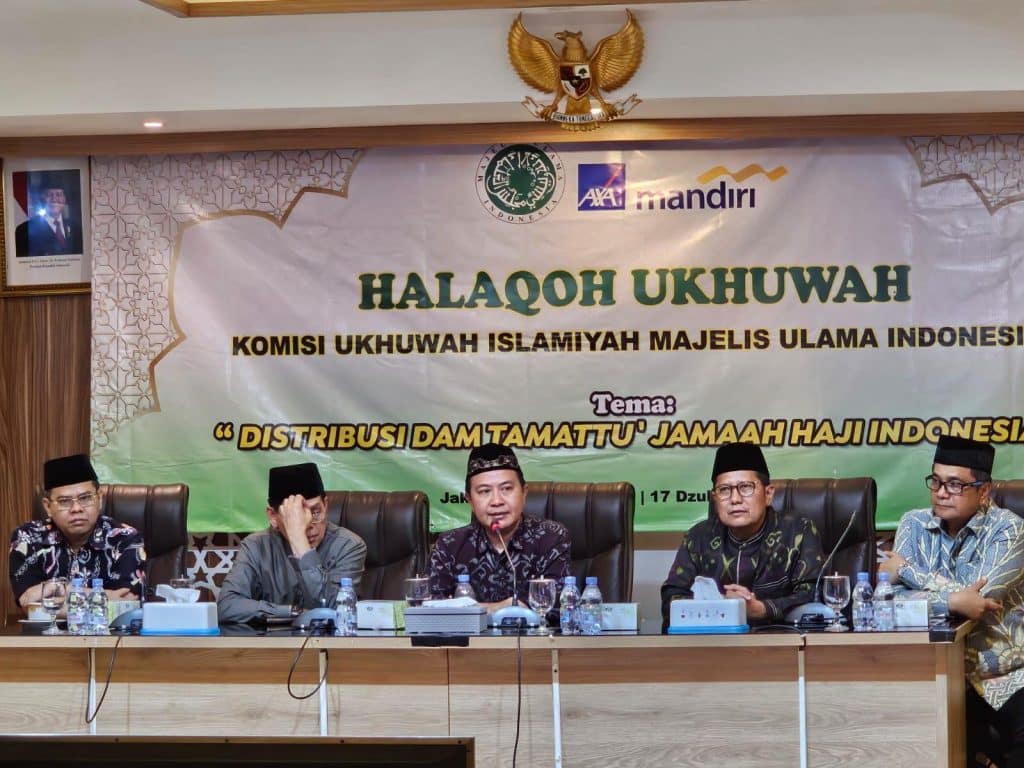 Kemenag Tetapkan Pedoman Tata Kelola Dam Haji 2025 Demi Ibadah Sesuai Syariat