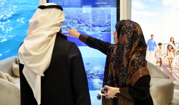 Saudi Arabia raises wage support for 43 tourism jobs